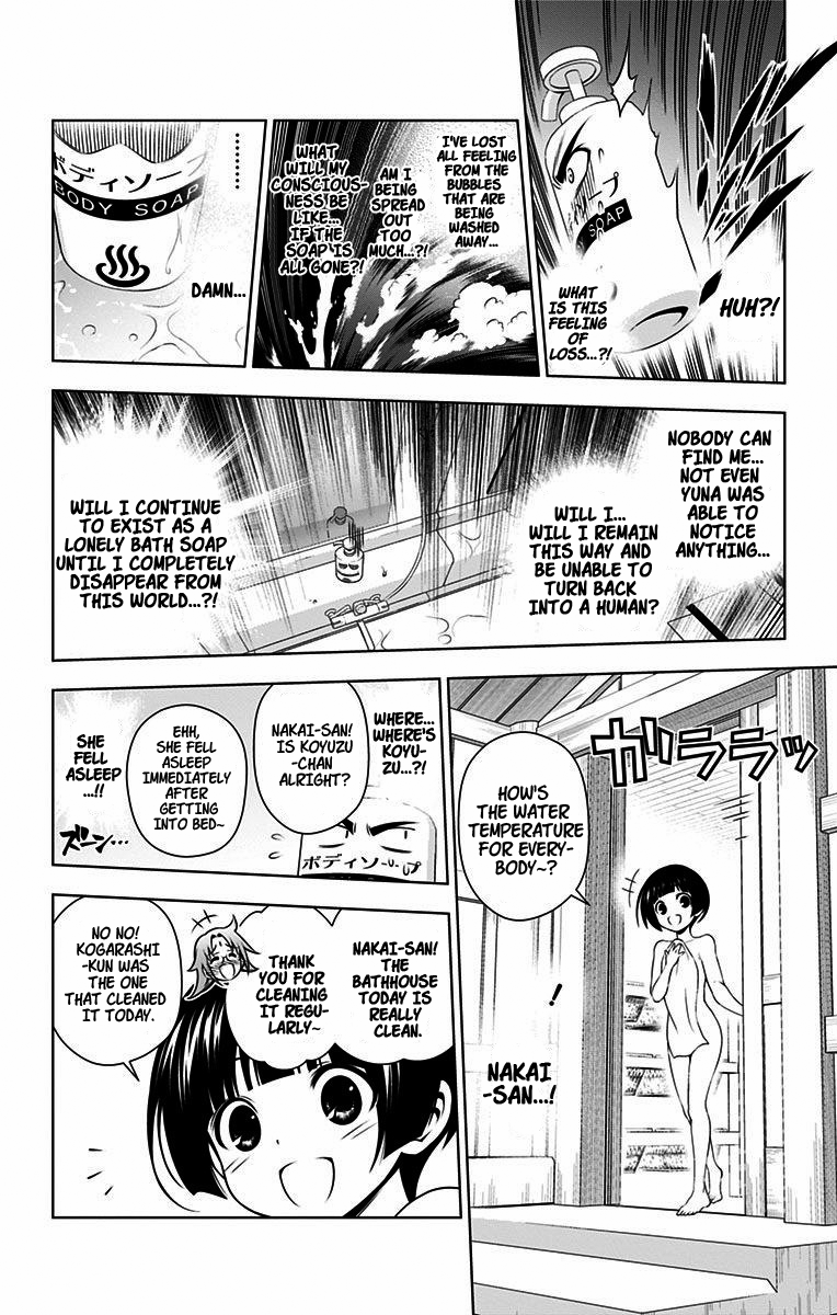 Yuragi-sou no Yuuna-san Chapter 12 page 14 - Chapter 12: Kogarashi, Turns into Bubbles (uncensored)