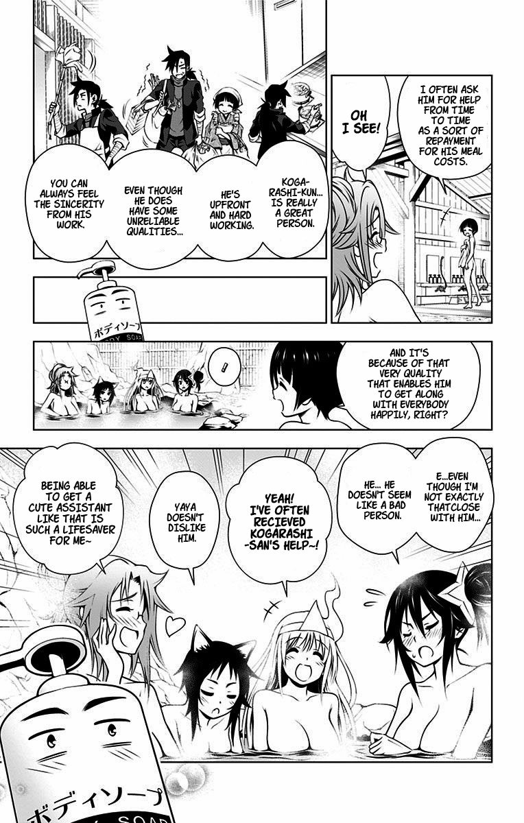 Yuragi-sou no Yuuna-san Chapter 12 page 15 - Chapter 12: Kogarashi, Turns into Bubbles (uncensored)
