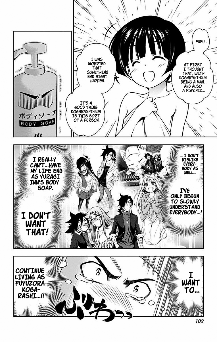 Yuragi-sou no Yuuna-san Chapter 12 page 16 - Chapter 12: Kogarashi, Turns into Bubbles (uncensored)