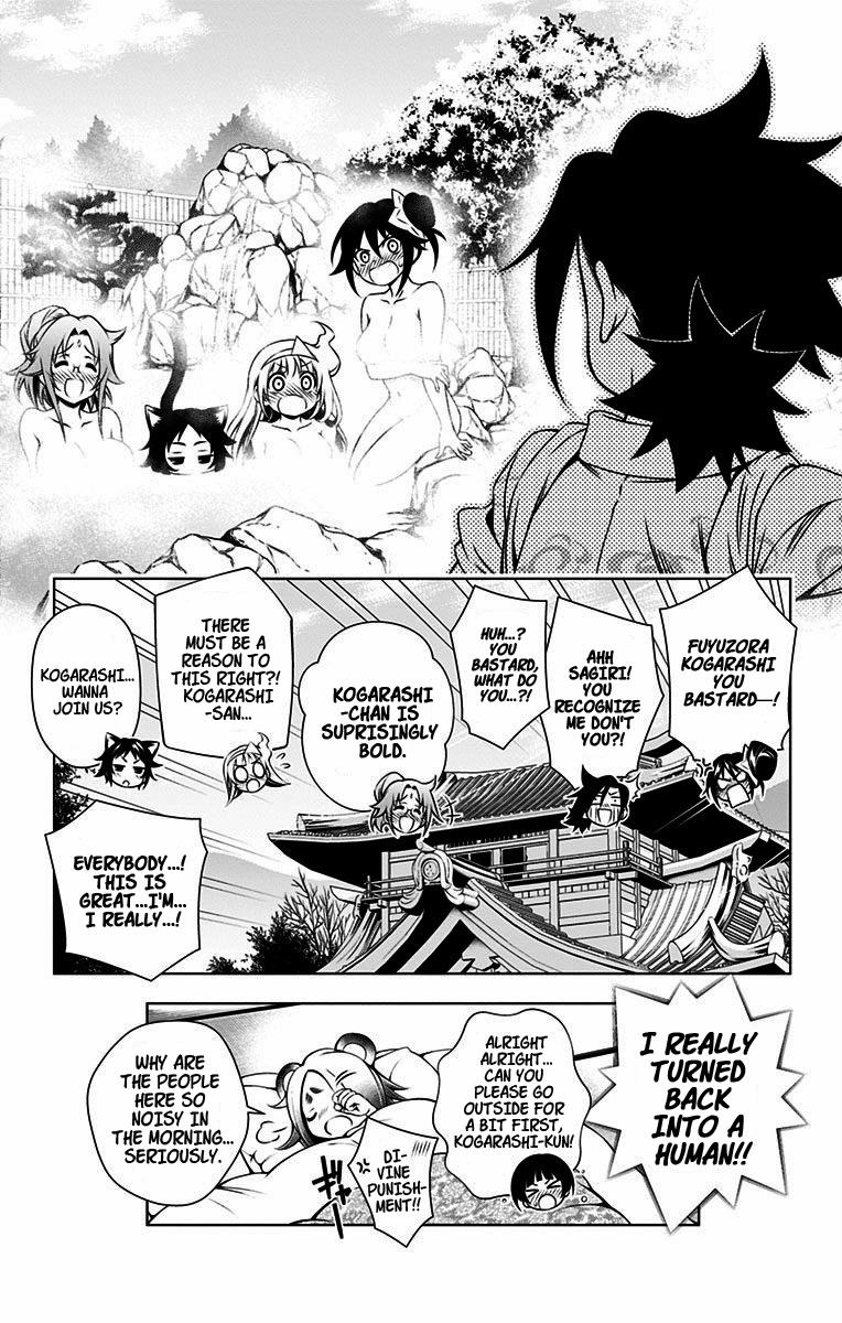 Yuragi-sou no Yuuna-san Chapter 12 page 19 - Chapter 12: Kogarashi, Turns into Bubbles (uncensored)