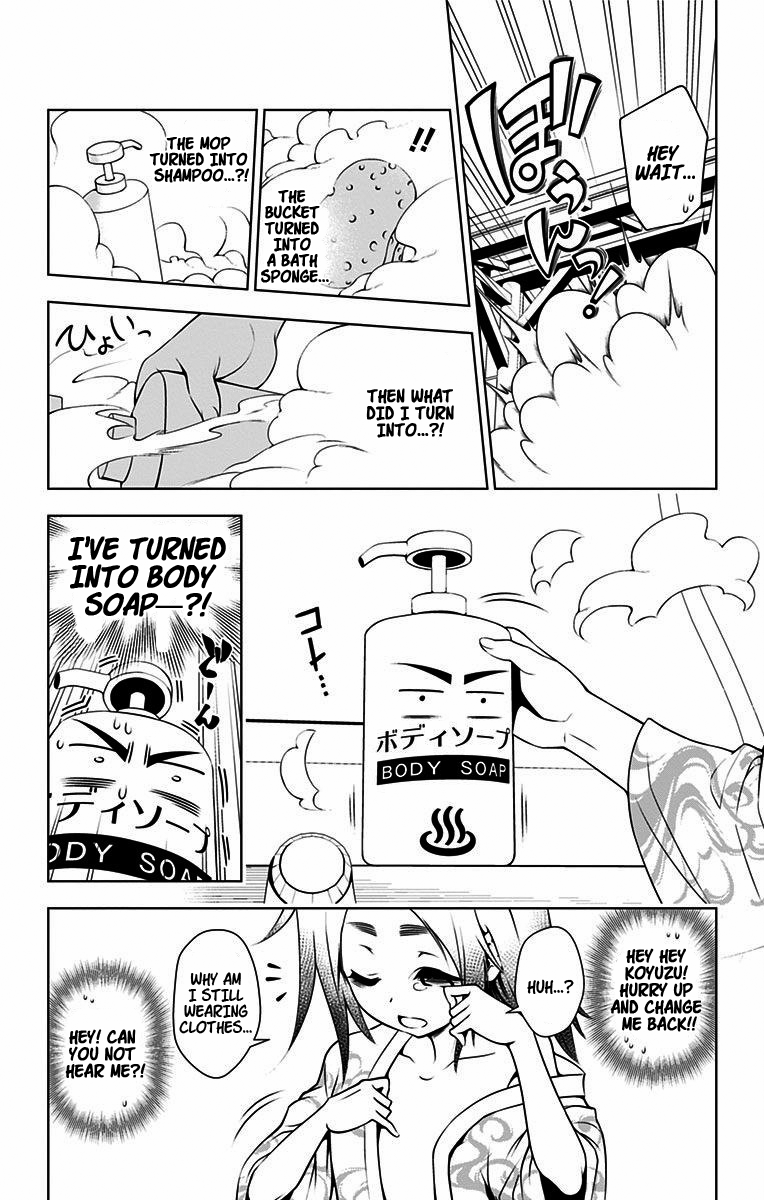 Yuragi-sou no Yuuna-san Chapter 12 page 4 - Chapter 12: Kogarashi, Turns into Bubbles (uncensored)