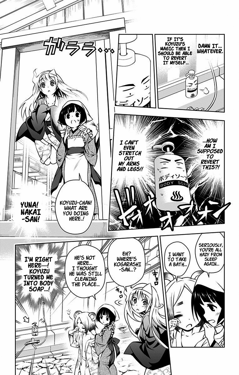 Yuragi-sou no Yuuna-san Chapter 12 page 5 - Chapter 12: Kogarashi, Turns into Bubbles (uncensored)