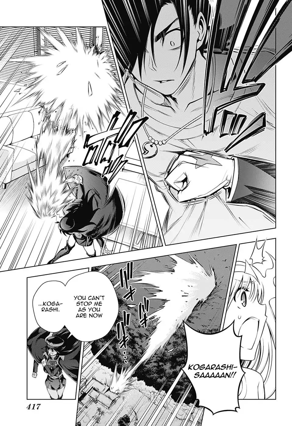 Yuragi-sou no Yuuna-san Chapter 120 page 11 - Chapter 120