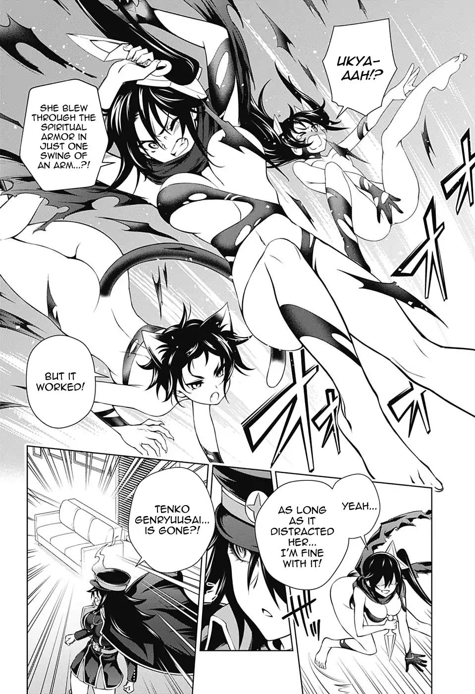 Yuragi-sou no Yuuna-san Chapter 120 page 14 - Chapter 120