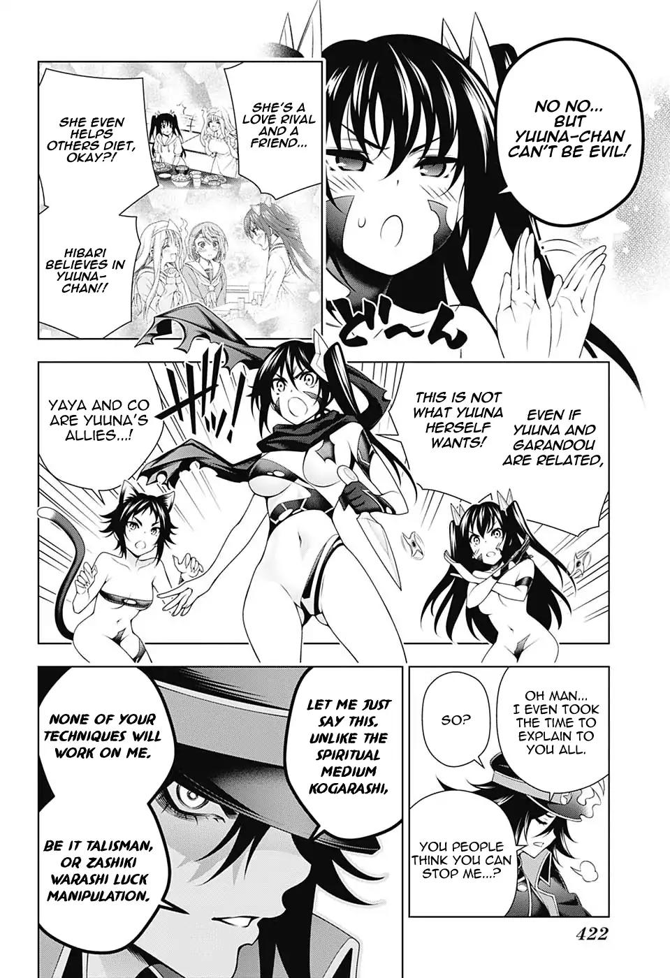 Yuragi-sou no Yuuna-san Chapter 120 page 16 - Chapter 120
