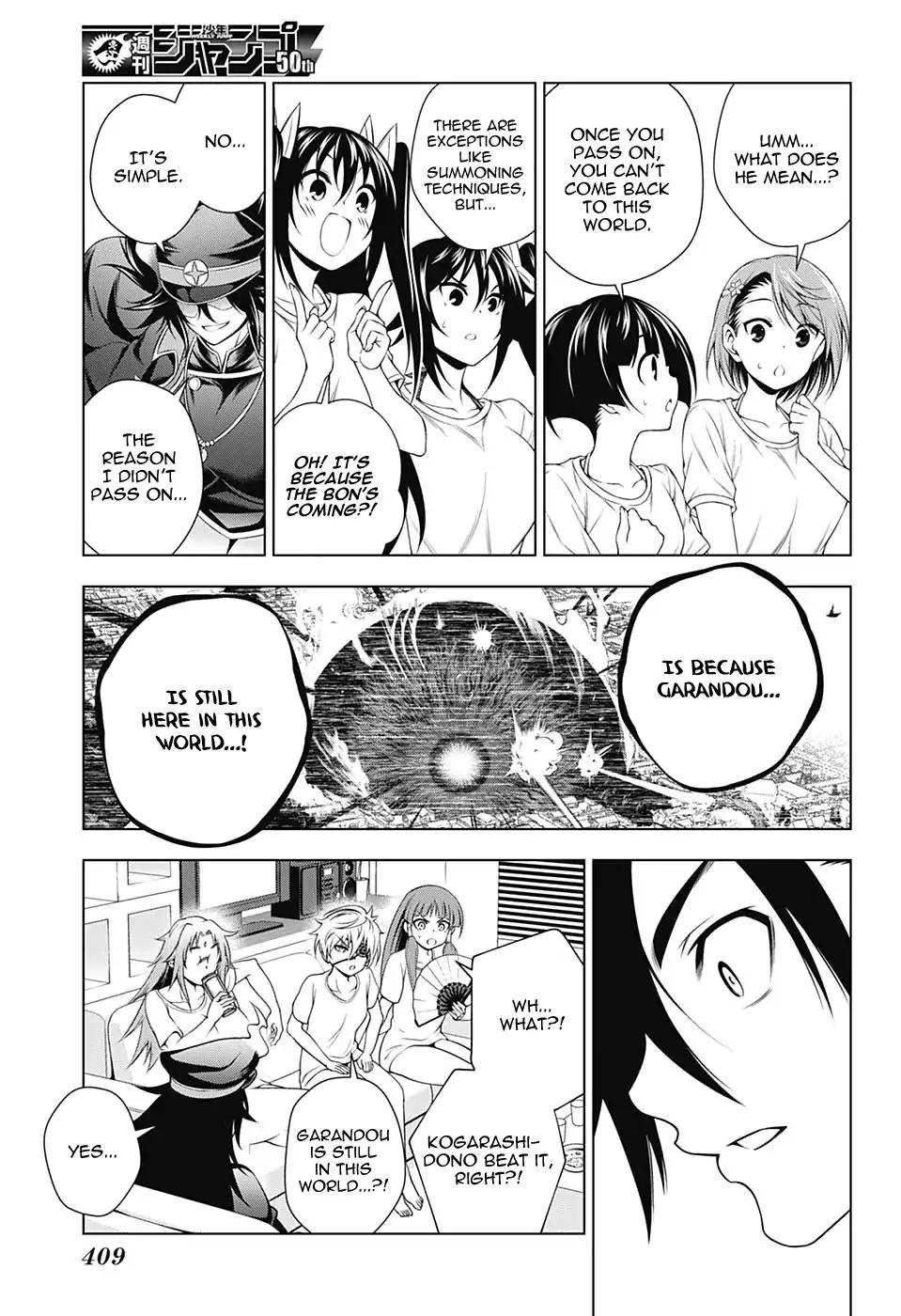 Yuragi-sou no Yuuna-san Chapter 120 page 3 - Chapter 120