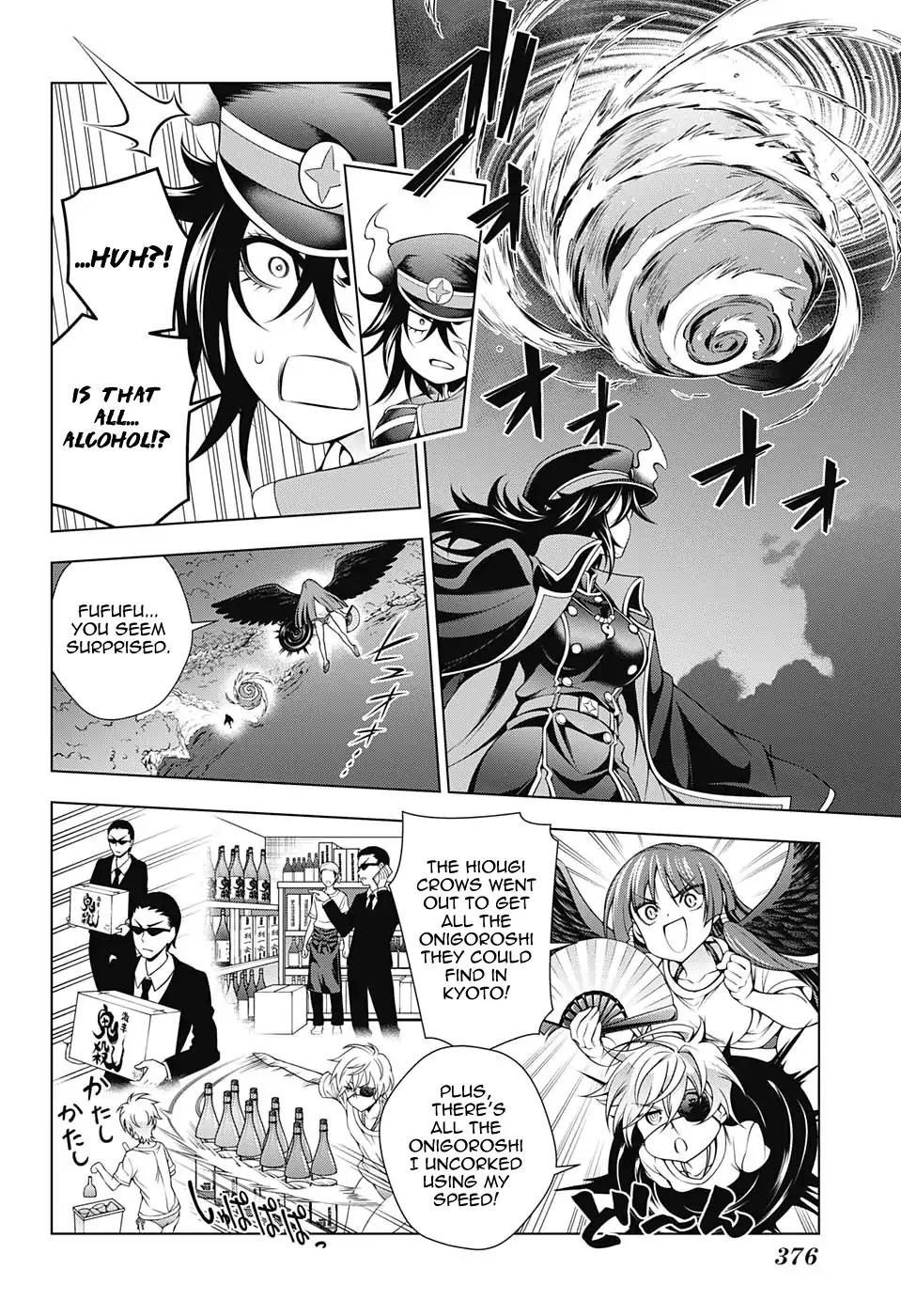 Yuragi-sou no Yuuna-san Chapter 121 page 12 - Chapter 121