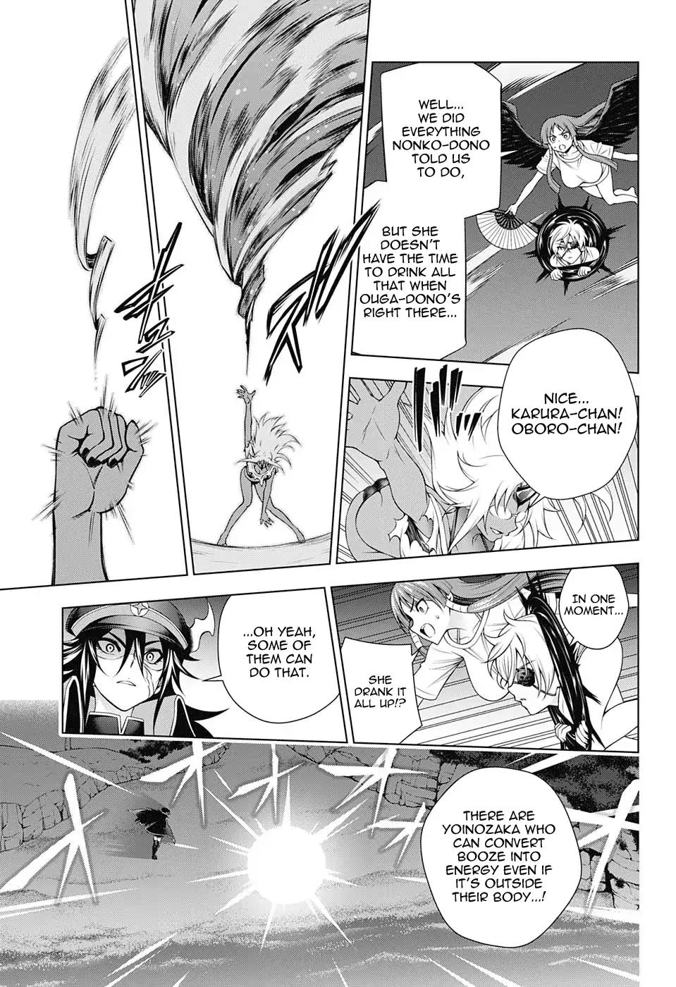 Yuragi-sou no Yuuna-san Chapter 121 page 13 - Chapter 121