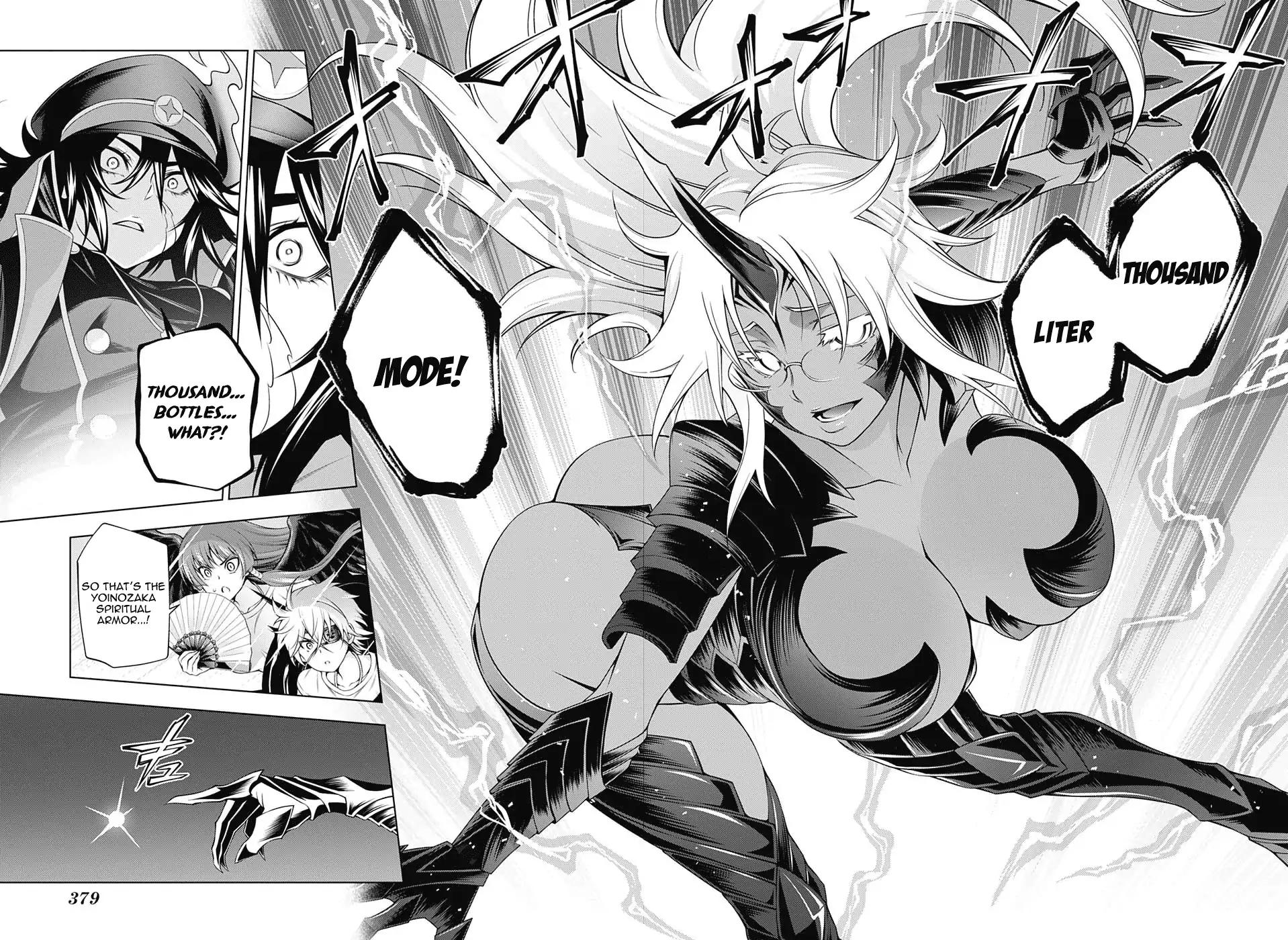 Yuragi-sou no Yuuna-san Chapter 121 page 14 - Chapter 121