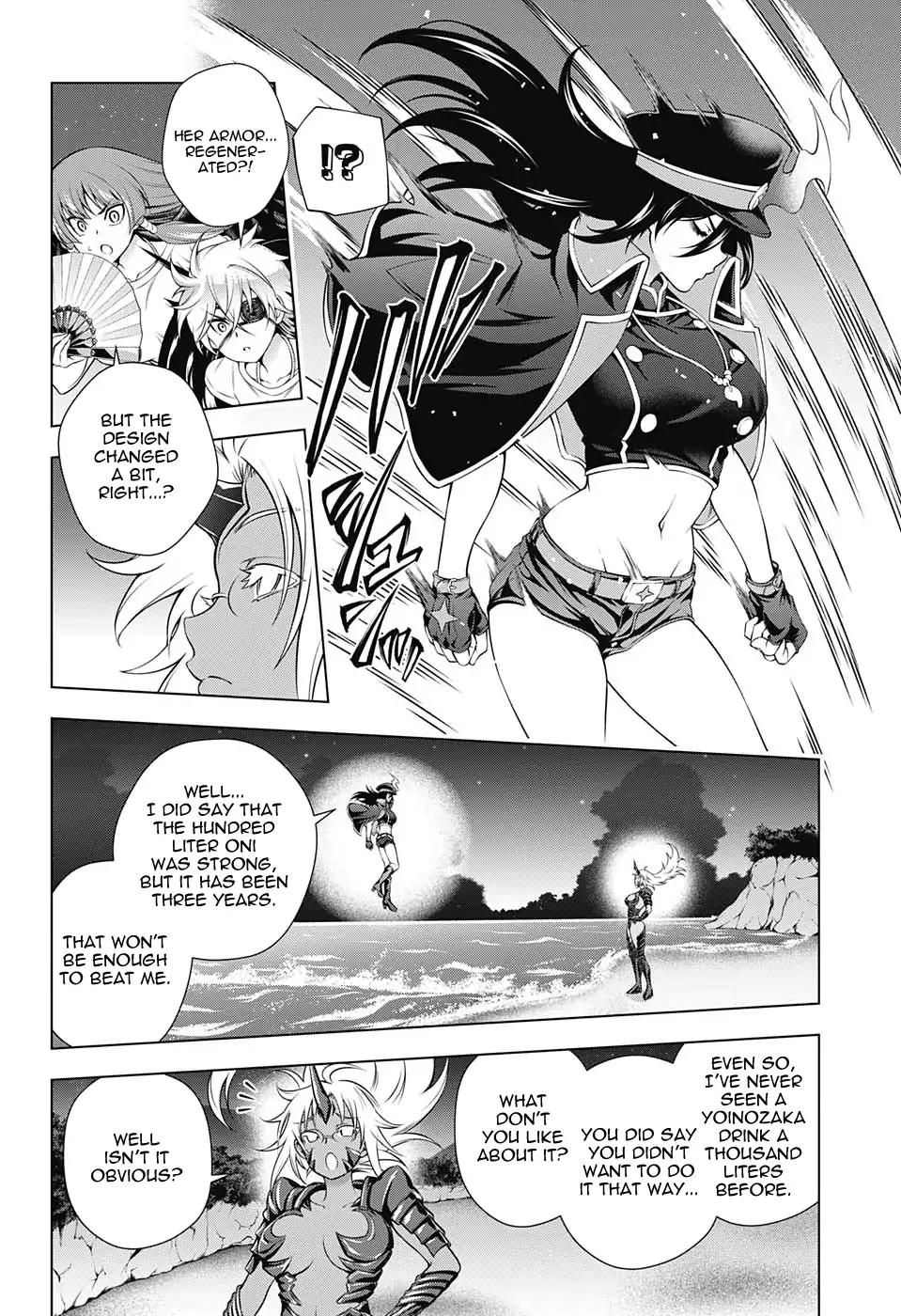 Yuragi-sou no Yuuna-san Chapter 121 page 17 - Chapter 121