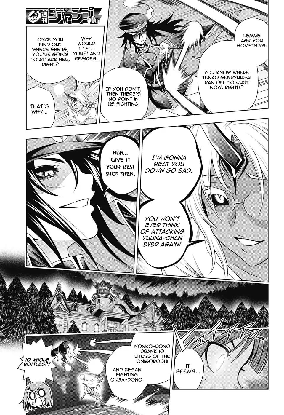 Yuragi-sou no Yuuna-san Chapter 121 page 3 - Chapter 121