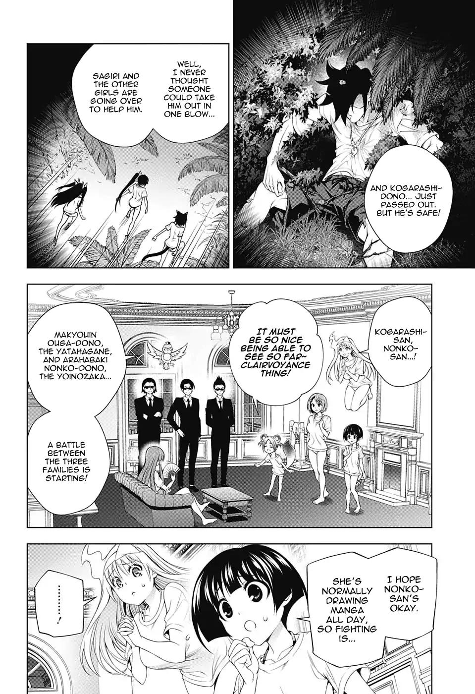Yuragi-sou no Yuuna-san Chapter 121 page 4 - Chapter 121