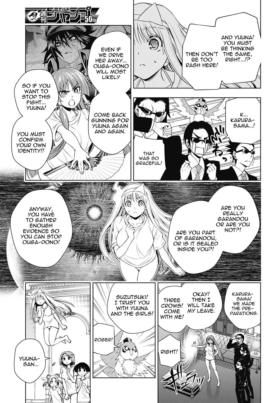 Yuragi-sou no Yuuna-san Chapter 121 page 7 - Chapter 121