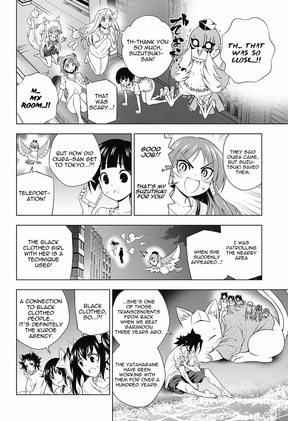 Yuragi-sou no Yuuna-san Chapter 123 page 11 - Chapter 123: Yuuna-san Approaches the Tenko Family