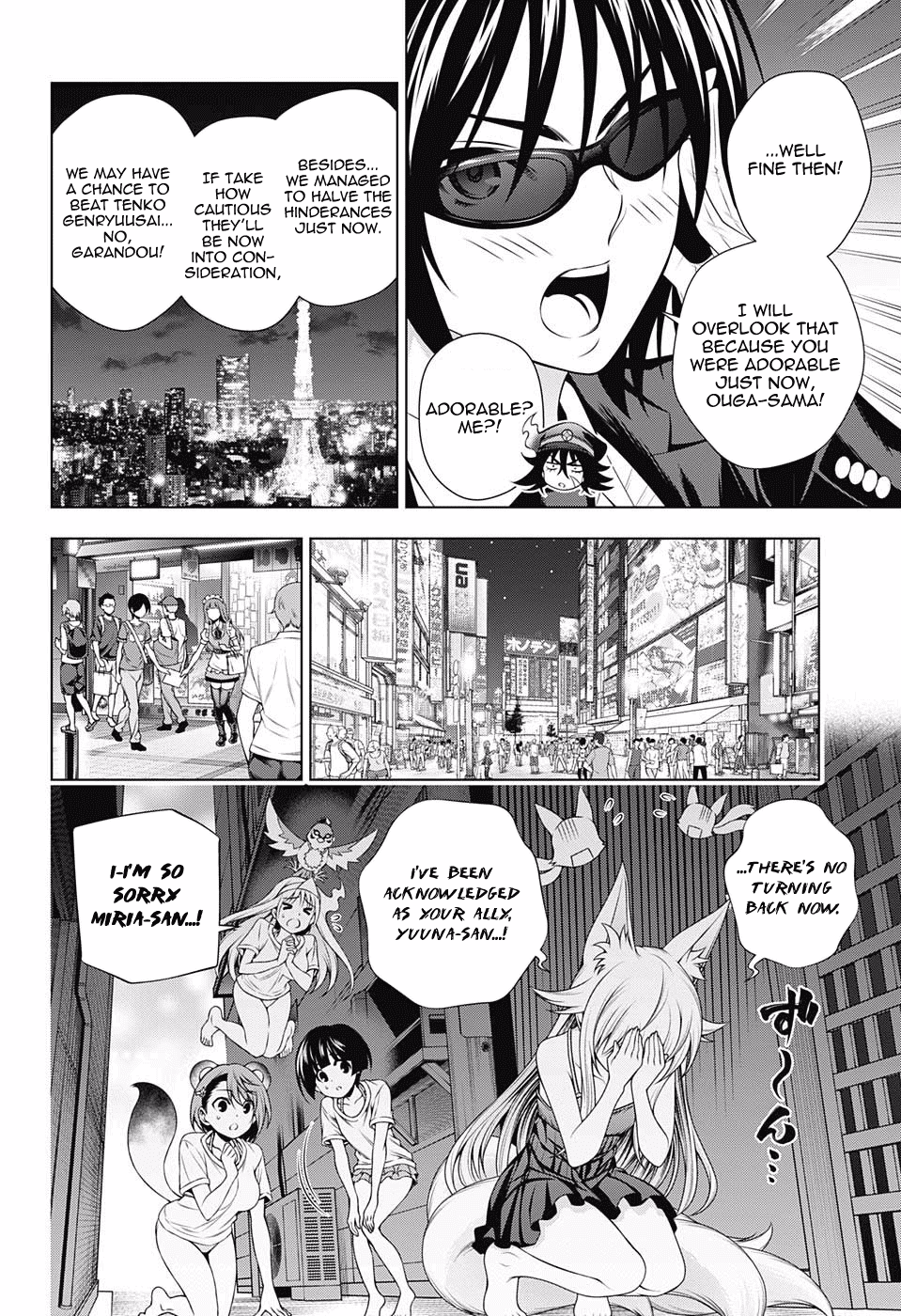 Yuragi-sou no Yuuna-san Chapter 123 page 15 - Chapter 123: Yuuna-san Approaches the Tenko Family