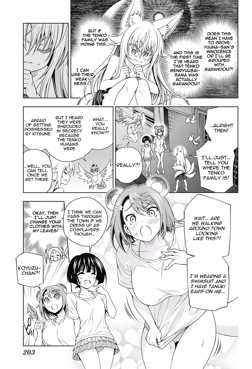 Yuragi-sou no Yuuna-san Chapter 123 page 16 - Chapter 123: Yuuna-san Approaches the Tenko Family