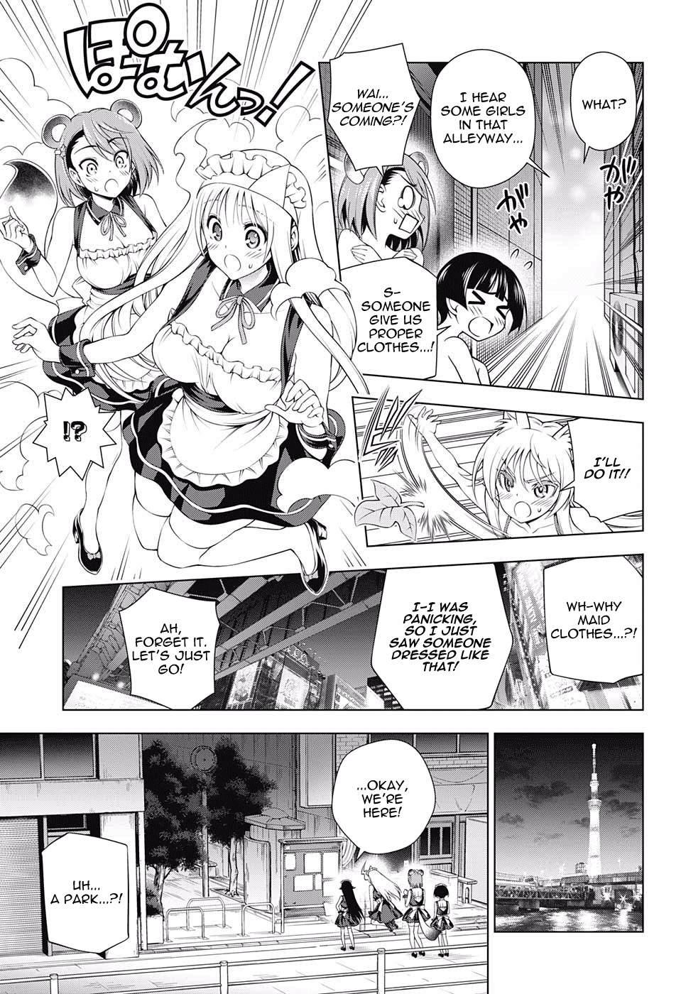 Yuragi-sou no Yuuna-san Chapter 123 page 18 - Chapter 123: Yuuna-san Approaches the Tenko Family