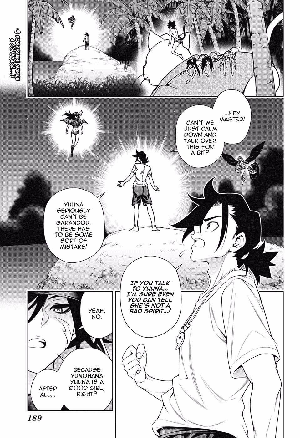Yuragi-sou no Yuuna-san Chapter 123 page 2 - Chapter 123: Yuuna-san Approaches the Tenko Family