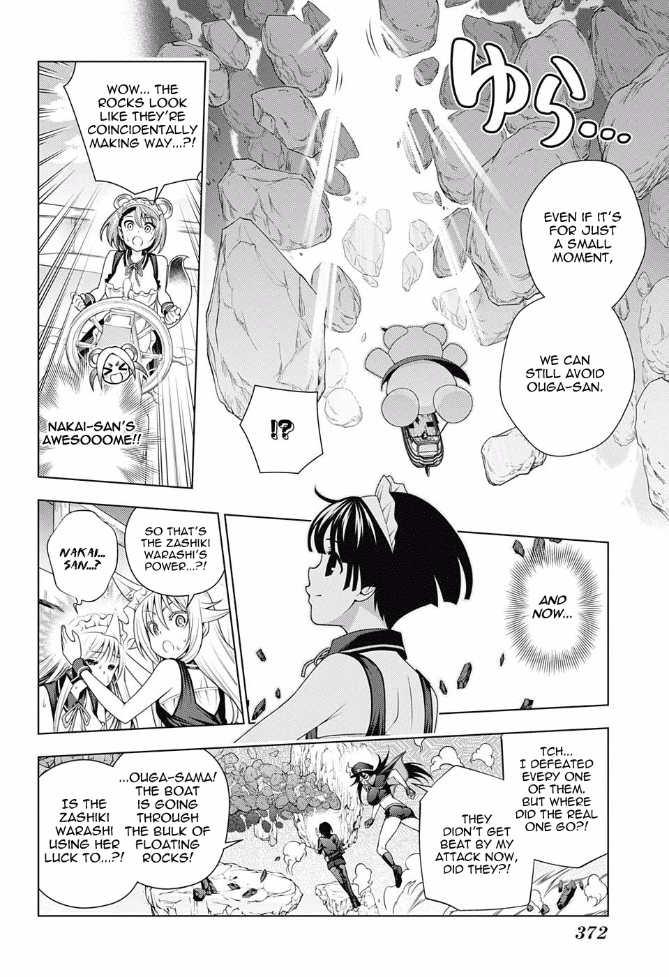 Yuragi-sou no Yuuna-san Chapter 124 page 13 - Chapter 124: Yuuna-san's Family