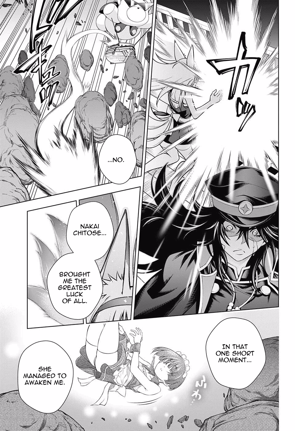 Yuragi-sou no Yuuna-san Chapter 124 page 16 - Chapter 124: Yuuna-san's Family