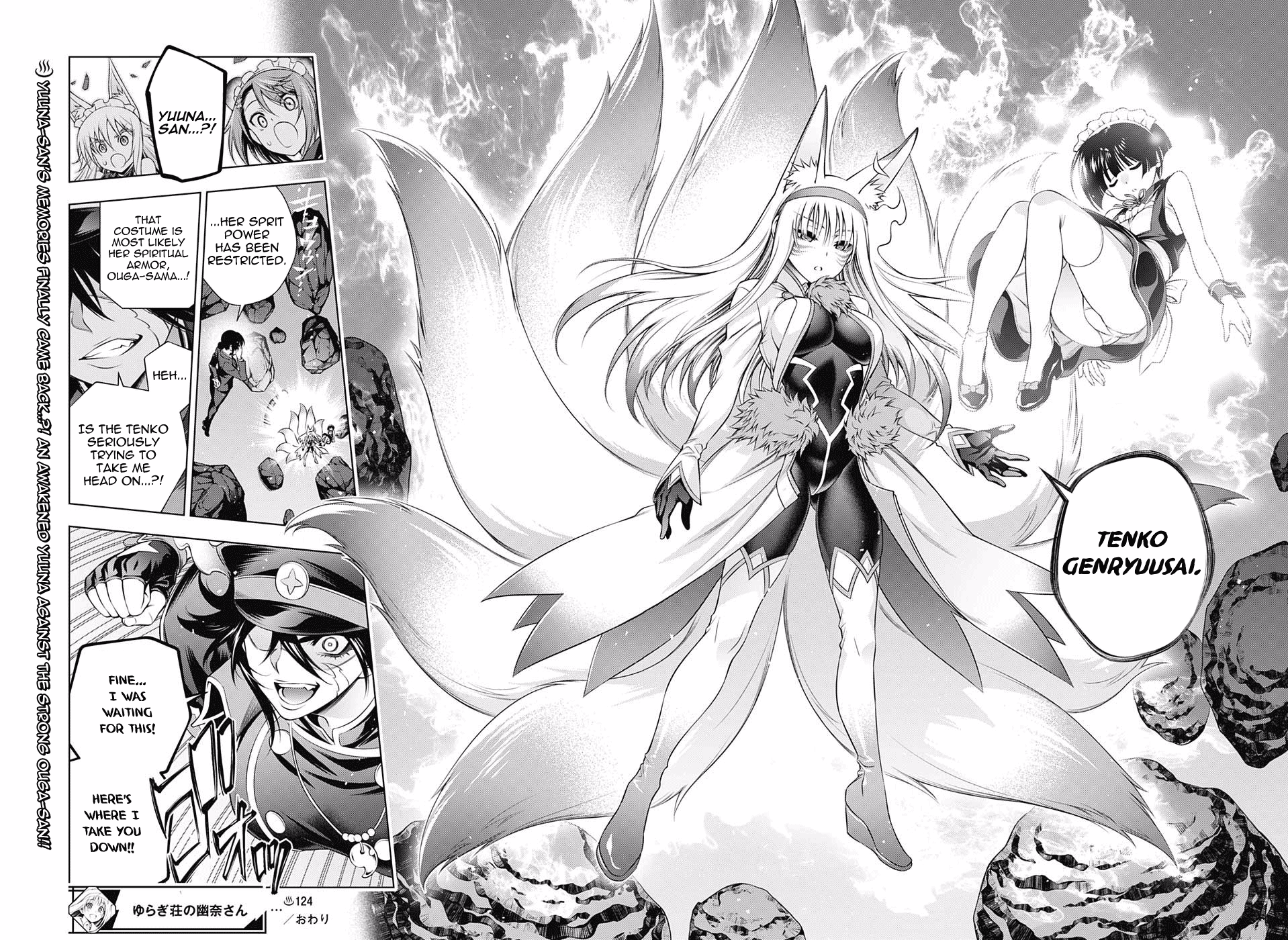 Yuragi-sou no Yuuna-san Chapter 124 page 17 - Chapter 124: Yuuna-san's Family