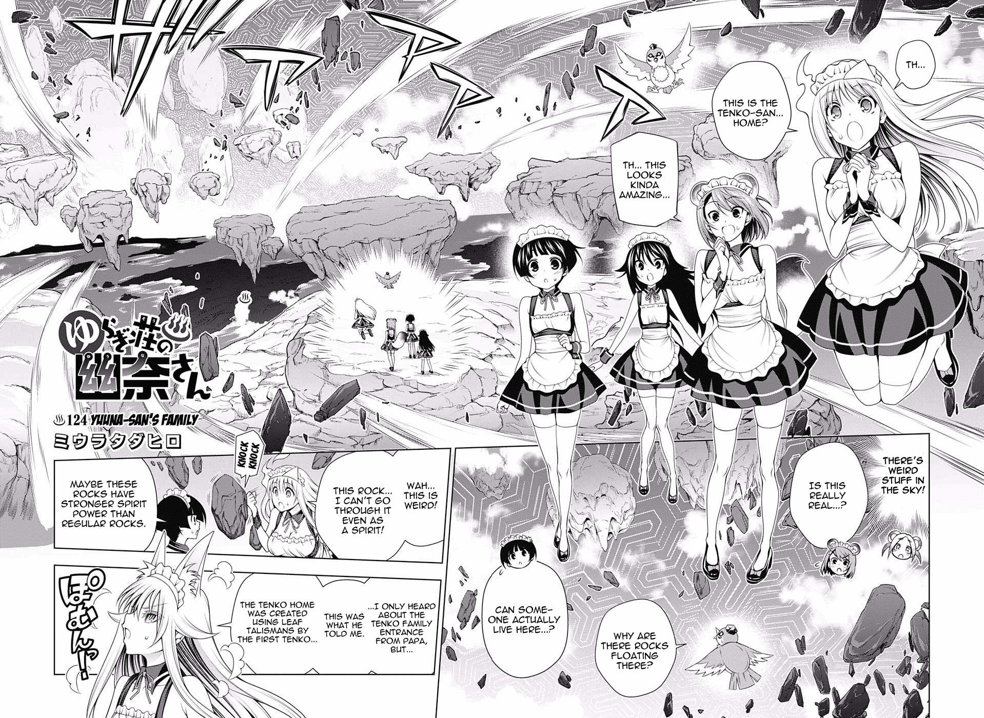 Yuragi-sou no Yuuna-san Chapter 124 page 2 - Chapter 124: Yuuna-san's Family