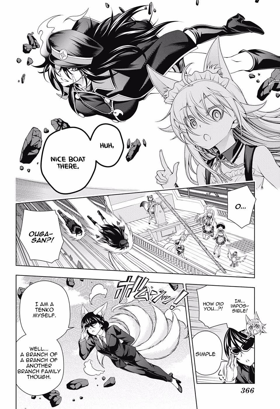 Yuragi-sou no Yuuna-san Chapter 124 page 7 - Chapter 124: Yuuna-san's Family