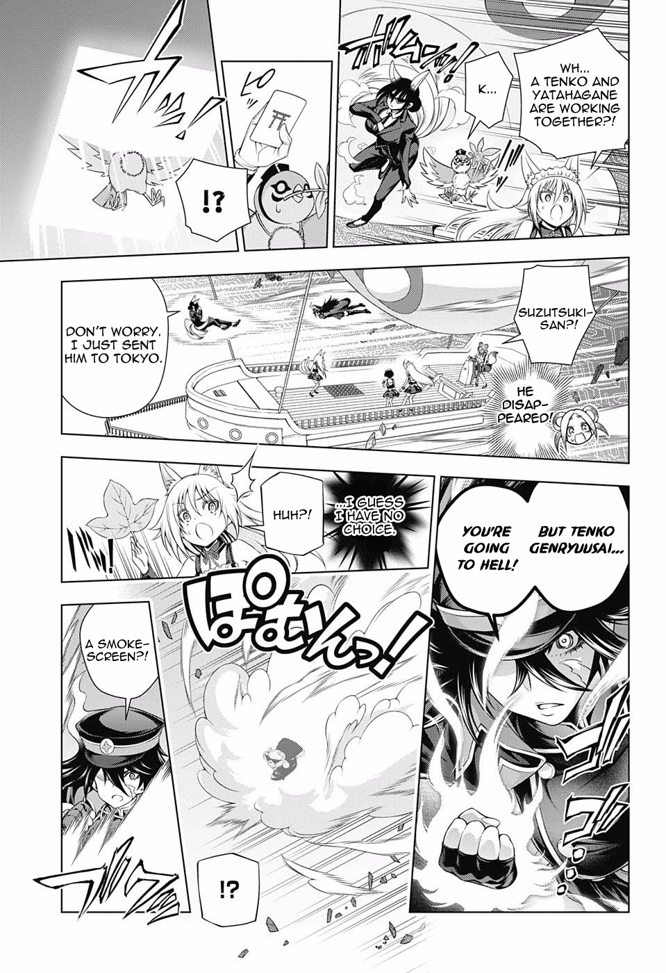 Yuragi-sou no Yuuna-san Chapter 124 page 8 - Chapter 124: Yuuna-san's Family