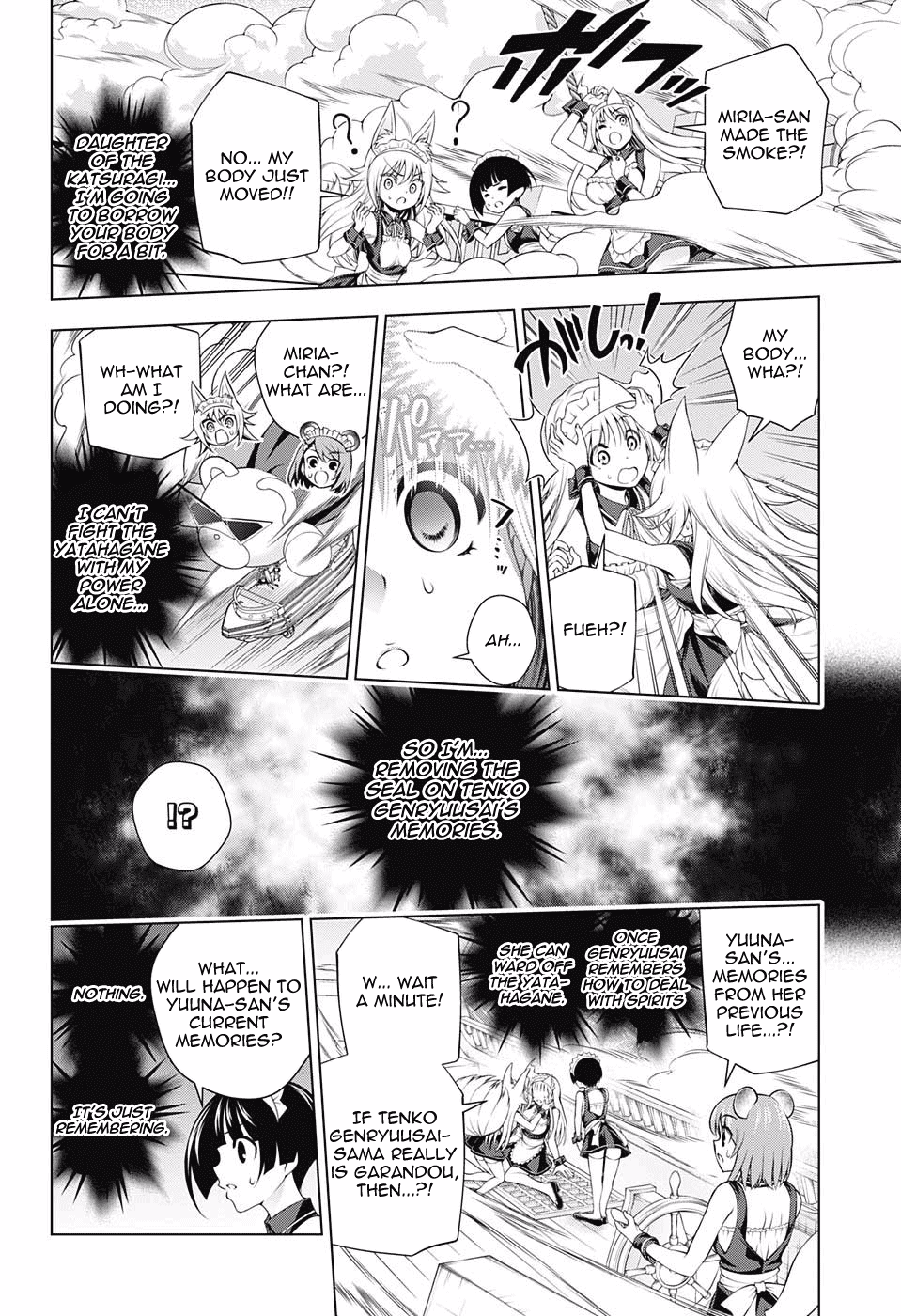 Yuragi-sou no Yuuna-san Chapter 124 page 9 - Chapter 124: Yuuna-san's Family