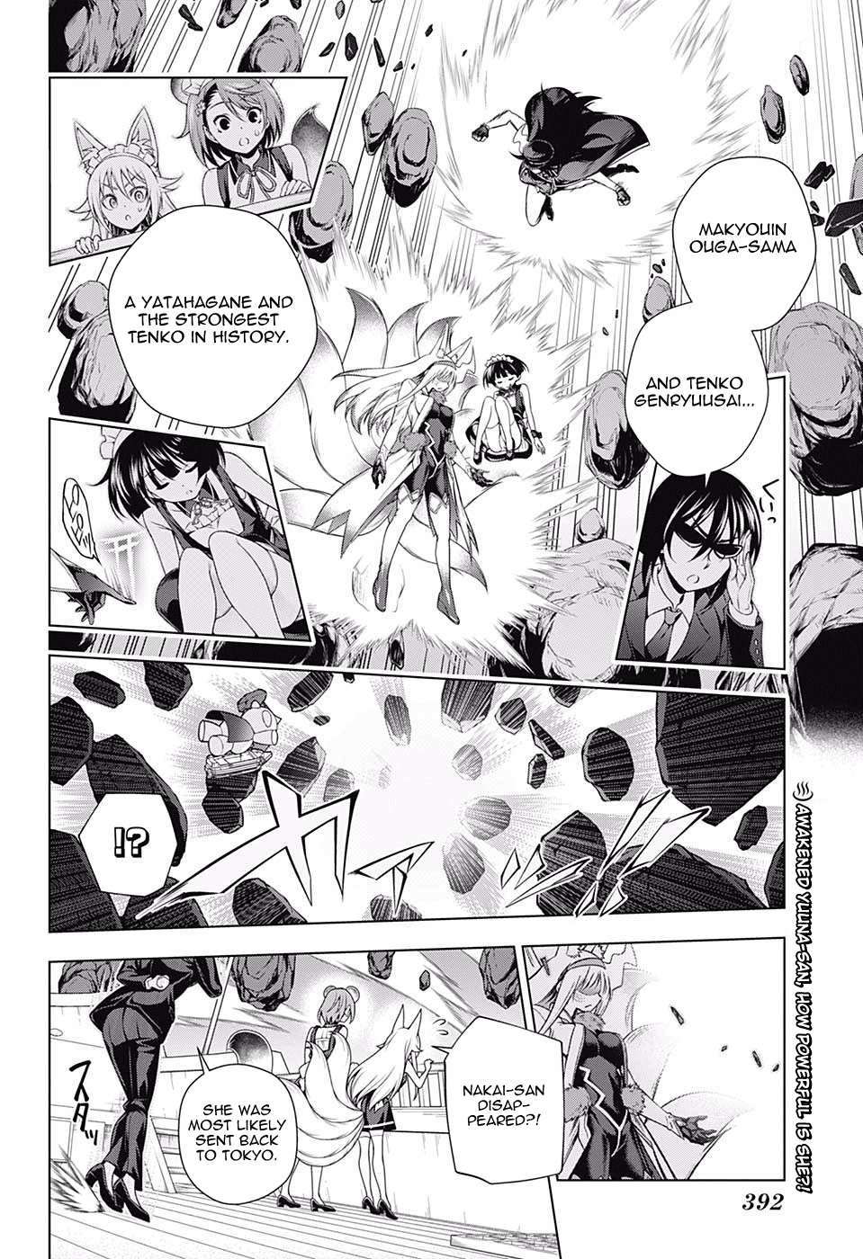 Yuragi-sou no Yuuna-san Chapter 125 page 2 - Chapter 125: Yuuna-san as Tenko Genryuusai