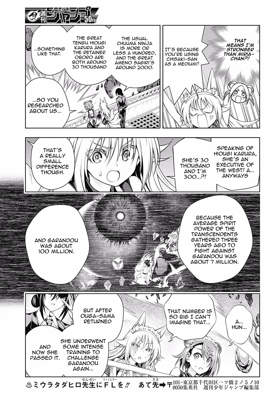 Yuragi-sou no Yuuna-san Chapter 125 page 7 - Chapter 125: Yuuna-san as Tenko Genryuusai