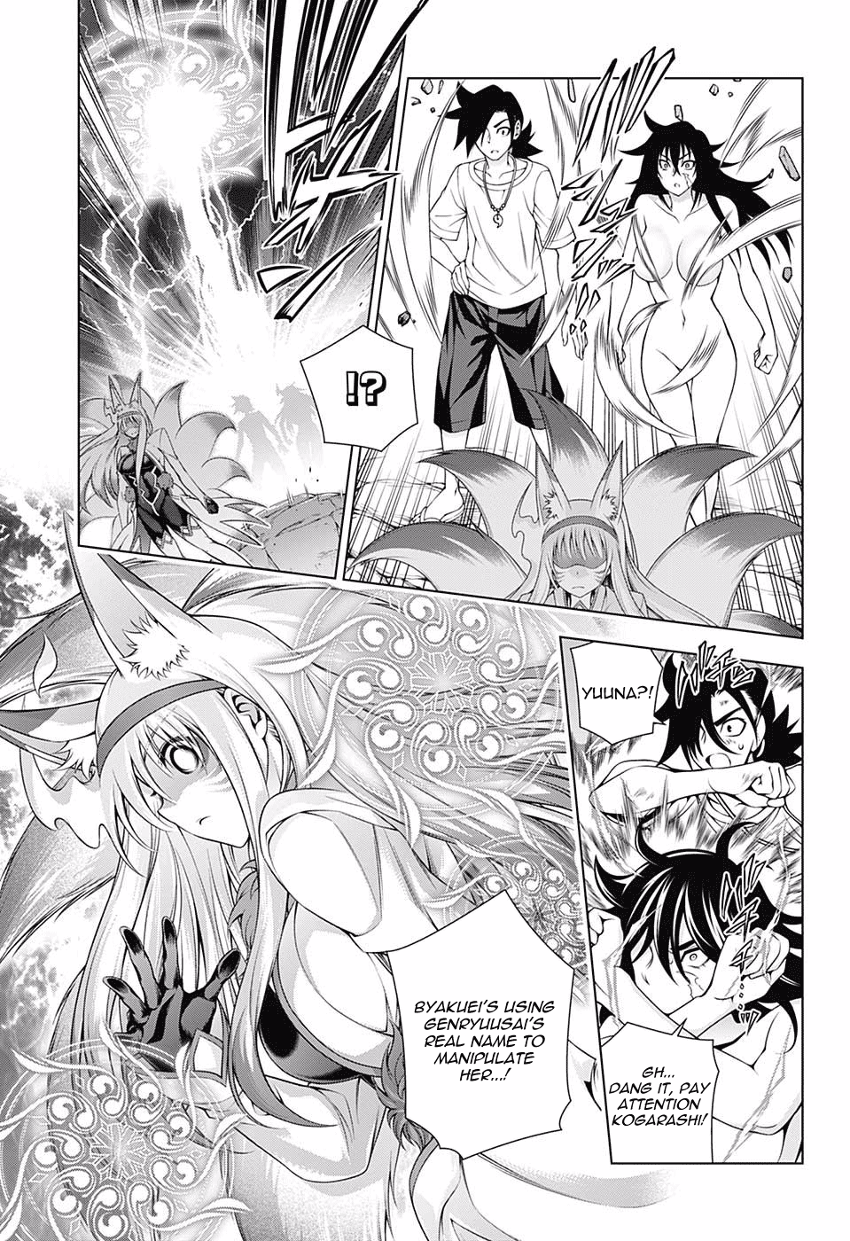 Yuragi-sou no Yuuna-san Chapter 127 page 11 - Chapter 127: Clash! Byakuei-san