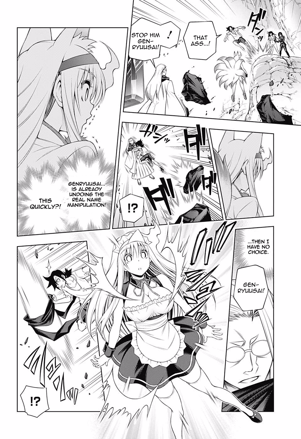 Yuragi-sou no Yuuna-san Chapter 127 page 12 - Chapter 127: Clash! Byakuei-san