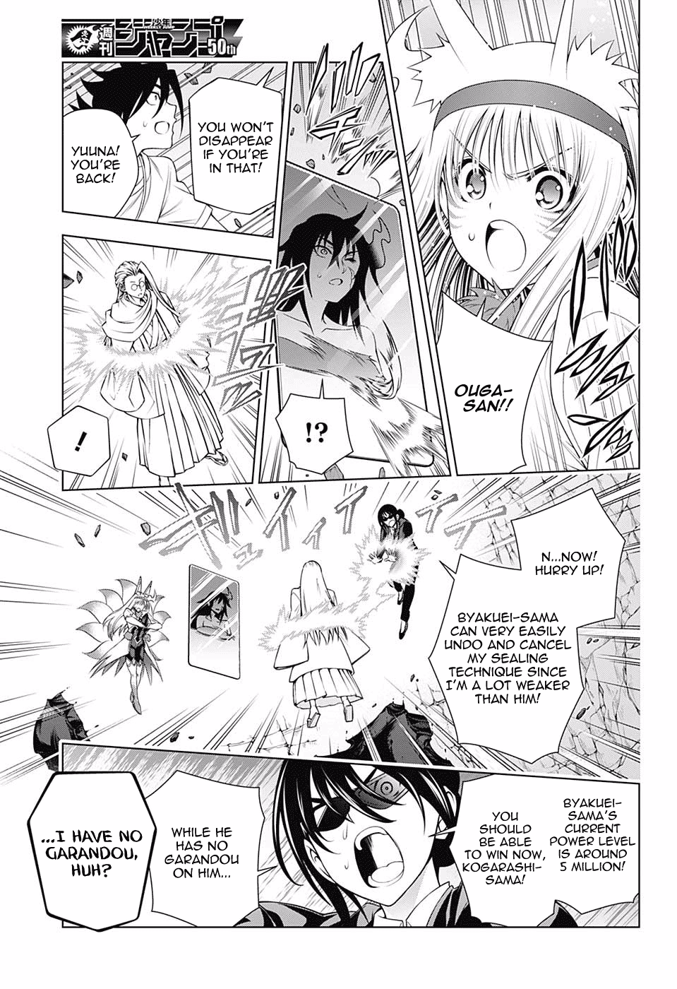 Yuragi-sou no Yuuna-san Chapter 127 page 15 - Chapter 127: Clash! Byakuei-san