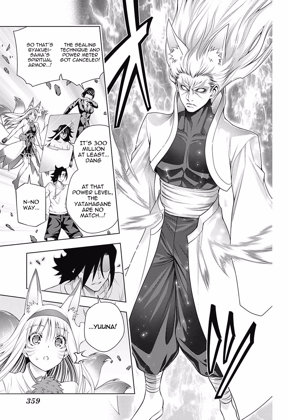 Yuragi-sou no Yuuna-san Chapter 127 page 17 - Chapter 127: Clash! Byakuei-san