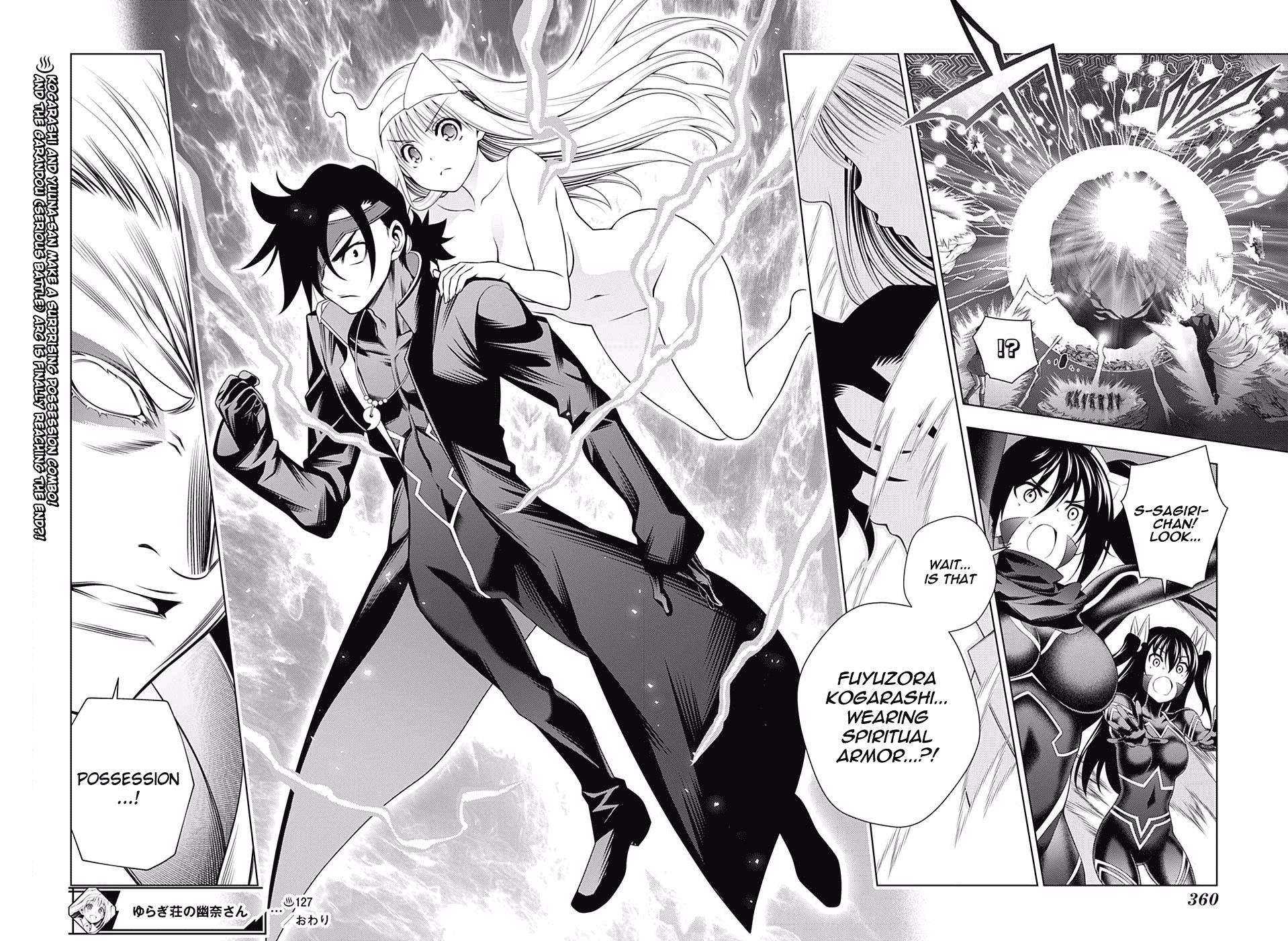 Yuragi-sou no Yuuna-san Chapter 127 page 18 - Chapter 127: Clash! Byakuei-san