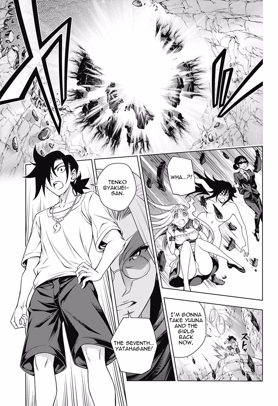 Yuragi-sou no Yuuna-san Chapter 127 page 3 - Chapter 127: Clash! Byakuei-san