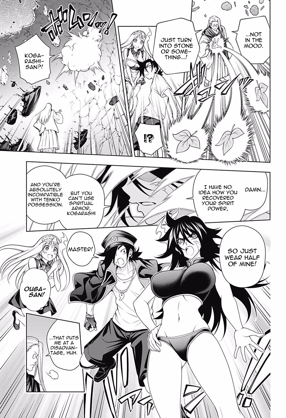 Yuragi-sou no Yuuna-san Chapter 127 page 5 - Chapter 127: Clash! Byakuei-san