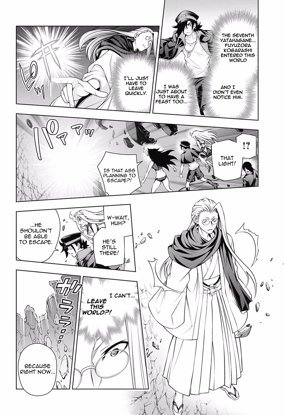 Yuragi-sou no Yuuna-san Chapter 127 page 6 - Chapter 127: Clash! Byakuei-san