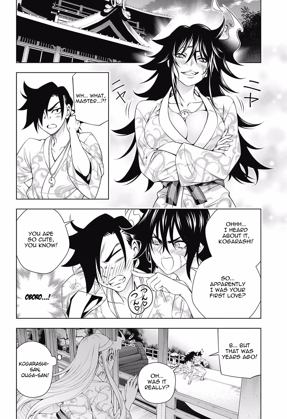 Yuragi-sou no Yuuna-san Chapter 128 page 17 - Chapter 128: Byakuei-san and Yuuna-san