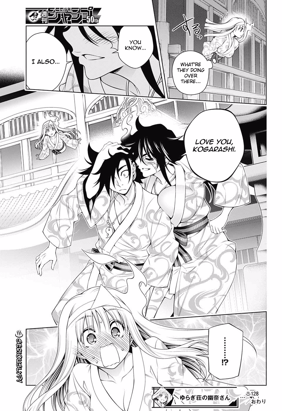 Yuragi-sou no Yuuna-san Chapter 128 page 18 - Chapter 128: Byakuei-san and Yuuna-san