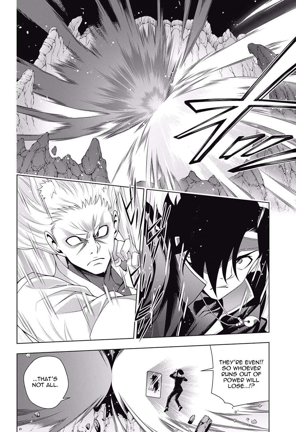 Yuragi-sou no Yuuna-san Chapter 128 page 4 - Chapter 128: Byakuei-san and Yuuna-san