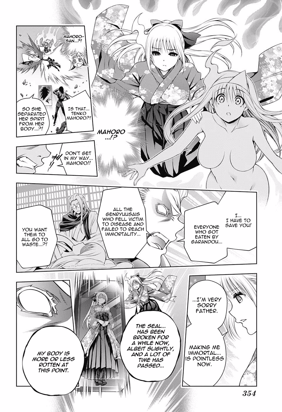 Yuragi-sou no Yuuna-san Chapter 128 page 6 - Chapter 128: Byakuei-san and Yuuna-san