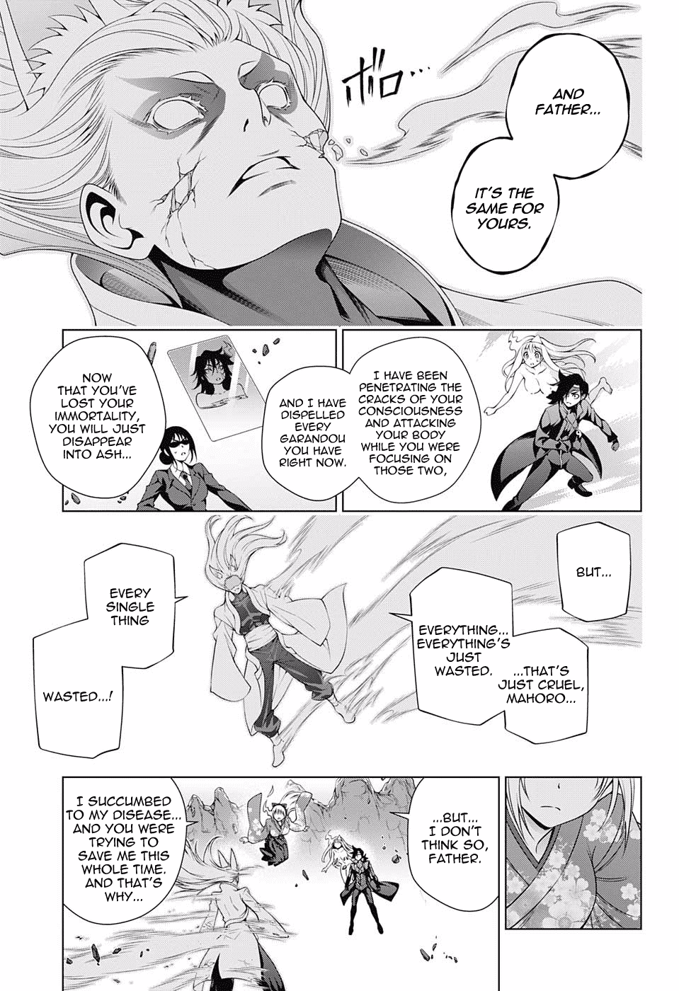 Yuragi-sou no Yuuna-san Chapter 128 page 7 - Chapter 128: Byakuei-san and Yuuna-san