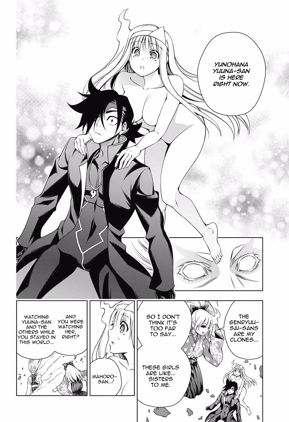 Yuragi-sou no Yuuna-san Chapter 128 page 8 - Chapter 128: Byakuei-san and Yuuna-san