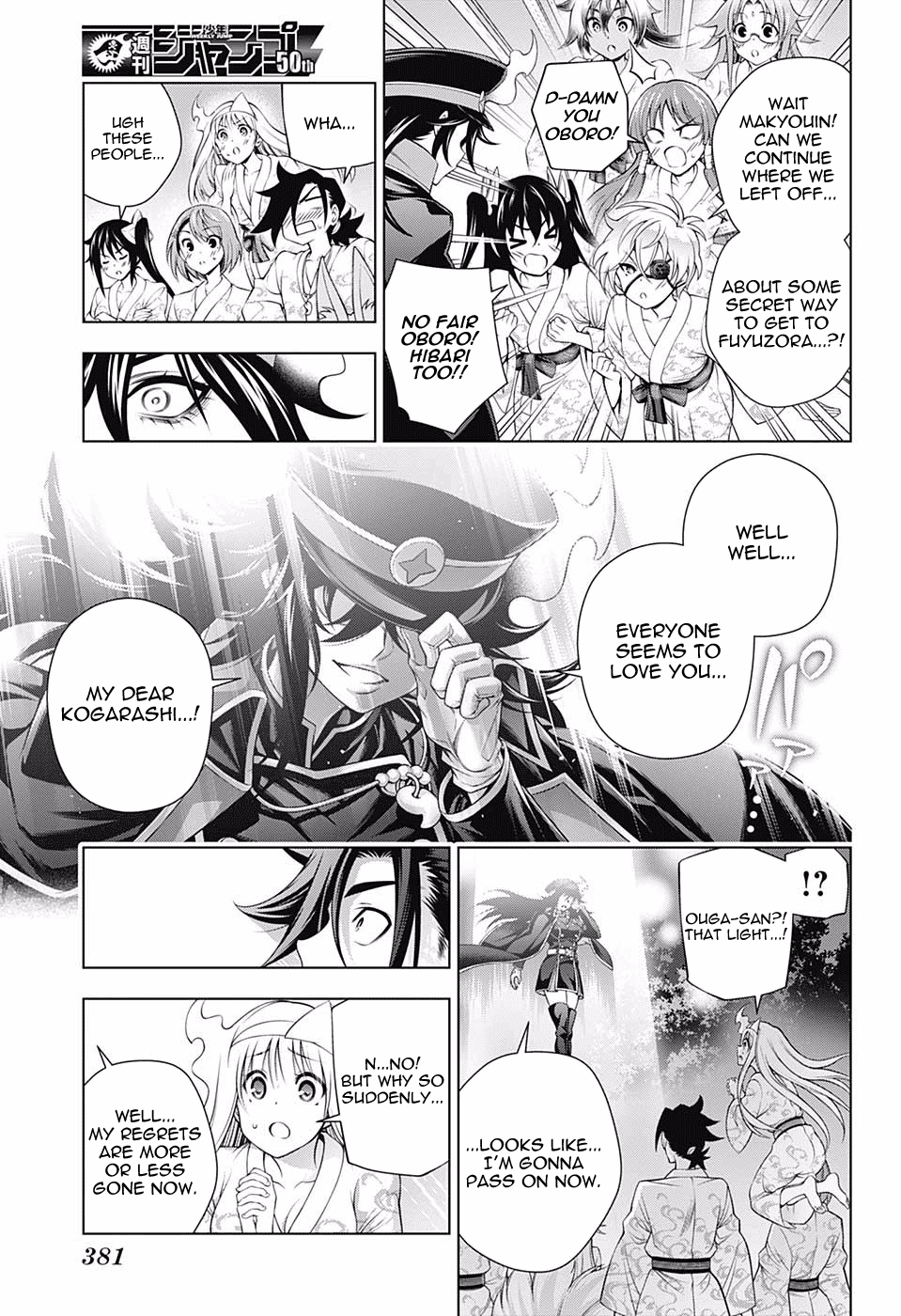 Yuragi-sou no Yuuna-san Chapter 129 page 11 - Chapter 129: Ouga-san's Wish