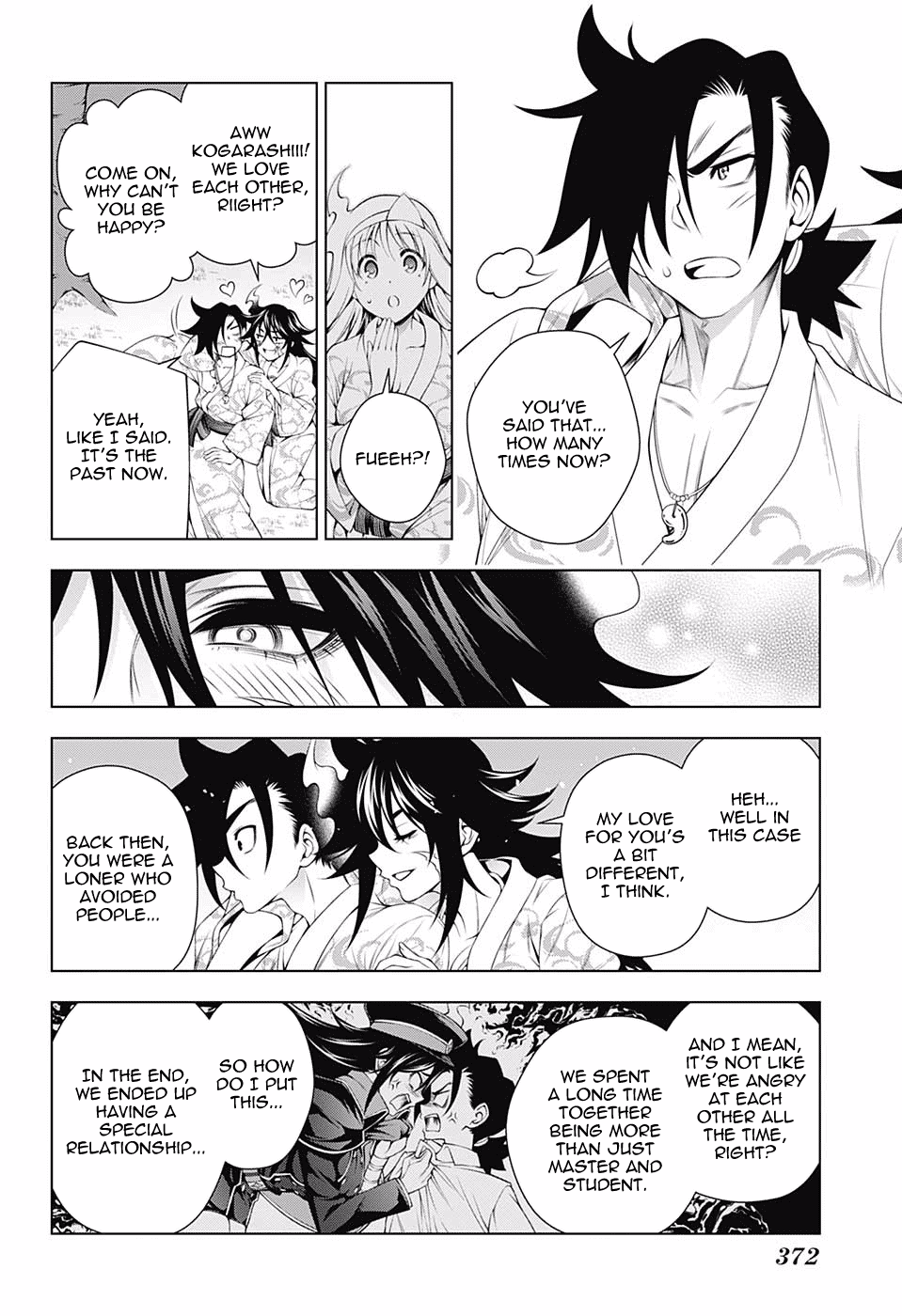 Yuragi-sou no Yuuna-san Chapter 129 page 2 - Chapter 129: Ouga-san's Wish