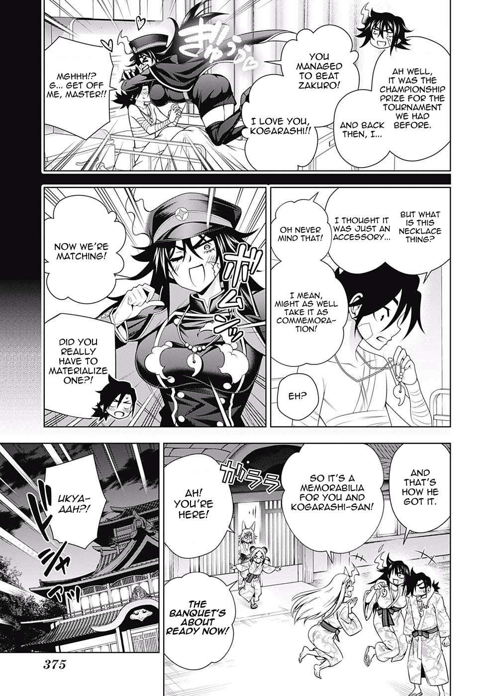 Yuragi-sou no Yuuna-san Chapter 129 page 5 - Chapter 129: Ouga-san's Wish