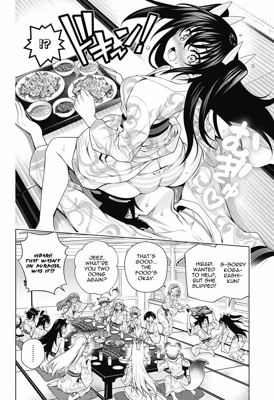 Yuragi-sou no Yuuna-san Chapter 129 page 6 - Chapter 129: Ouga-san's Wish