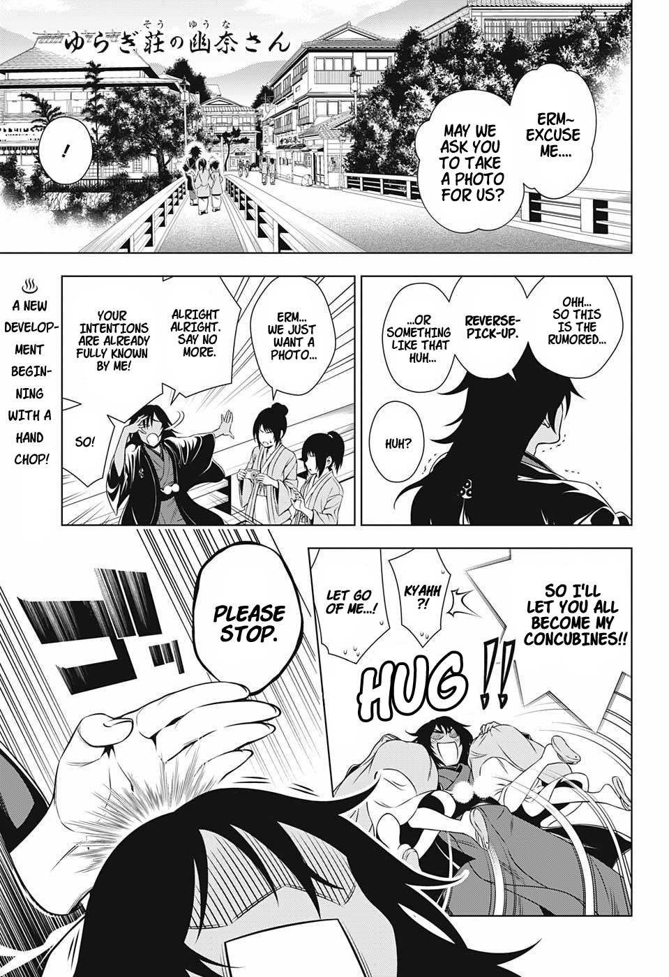 Yuragi-sou no Yuuna-san Chapter 13 page 1 - Chapter 13: Yuuna-san and Koyuzu Get Spirited Away (uncensored)